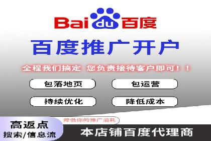 SEM专员如何通过数据分析优化广告投放